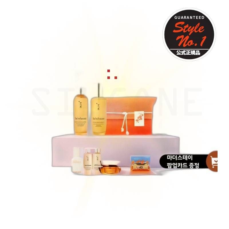 子音生2種最（ギフト包装）ショーフィルバック不要