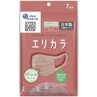 他サイト： ハイパーブロックマスク エリカラ ローズ 小さめサイズ 7枚の商品画像