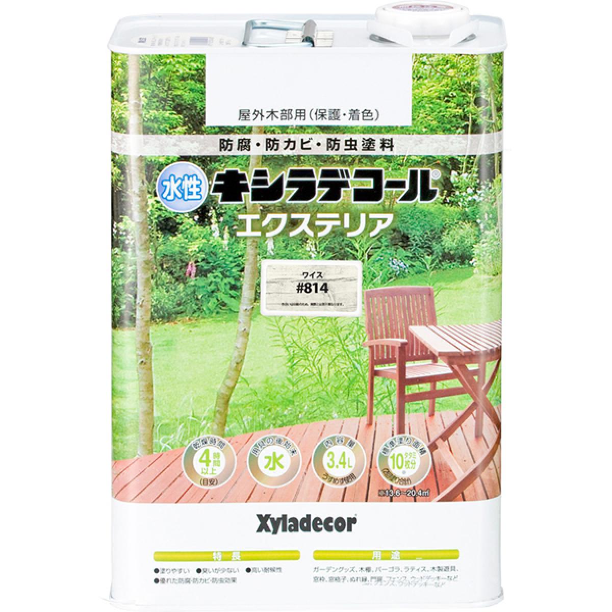 大阪ガスケミカル 水性キシラデコールエクステリア 3.4L ワイス #814　　　高耐久 防腐 防カビ 防虫 カンペハピオ