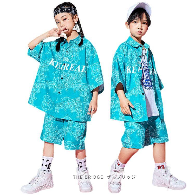 【1つ買うと1つ無料】キッズ ダンス衣装 セットアップ 韓国 子供服 ヒップホップ 上下 トップス パンツ kpop キッズ ダンス 衣装 女の子 男の子 ファッション練習着 ストリート系 1127