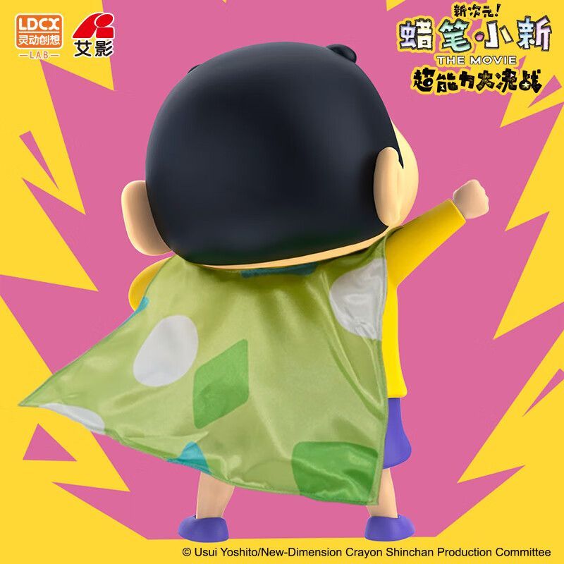 クレヨンしんちゃん新次元マントエナメル人形周辺人形フィギュア人形誕生日プレゼント 5,140円