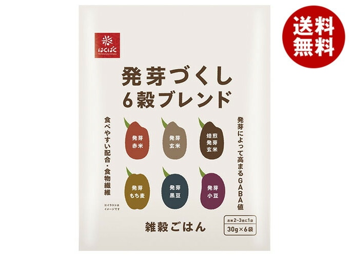 はくばく 発芽づくし6穀ブレンド 180g(30g＊6袋)＊6袋入＊(2ケース)