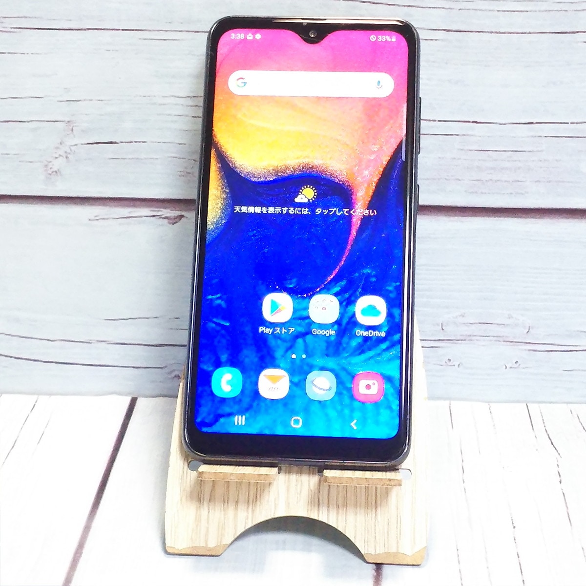 【送料無料】au Galaxy A20 SCV46 Black 本体 白ロム SIMロック解除済み SIMフリー C203820