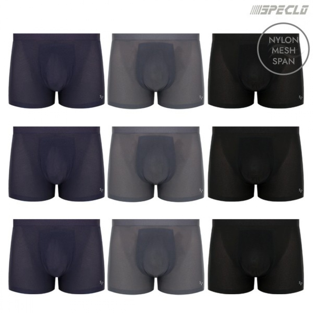 (Specklo) Riverfree メンズドローストリングシームレス縫い目なし下着 9枚セット