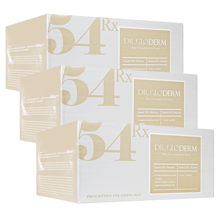 Tabrx リンクルトックスクリーム 45g 3箱 ドクターグローダム Dr.Gloderm Tabrx Wrinkletox Cream 韓国コスメ 海外発送 ヤマト国際便発送 日時指定不可