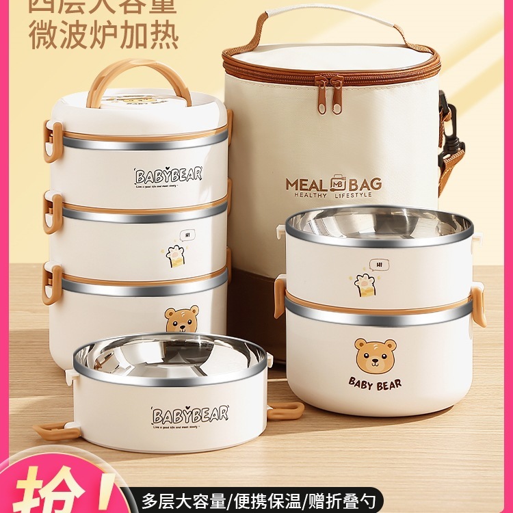 電子レンジ対応ランチボックス断熱ランチボックスオフィスワーカー向けの多層断熱ランチバケツステンレススチール製の食堂テイクアウトボックス