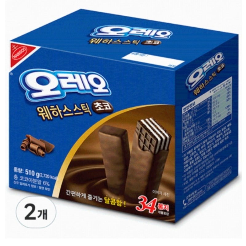オレオウェハススティックチョコ510g2個