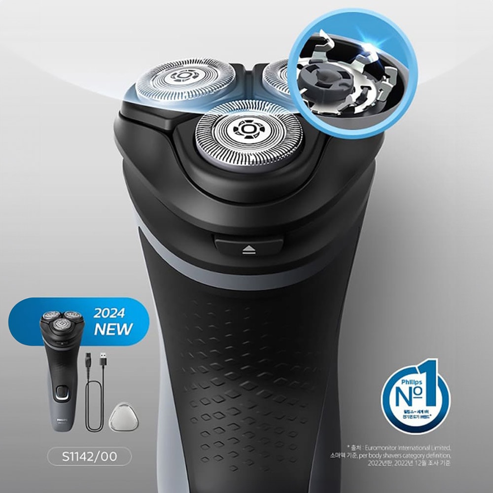 Philips 1000 Series Electric Shaver Deep Gray S1142/00