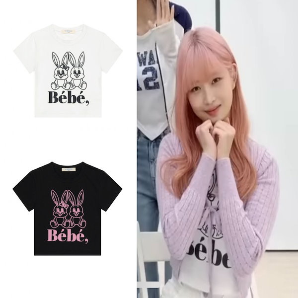 新品・公式】BTS V LAYOVER ヨンタン Tシャツ S トレカつき 新品・公式