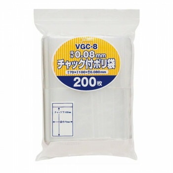 ジャパックス チャック付ポリ袋 厚み0.080mm 透明 200枚x35冊 VGC-8