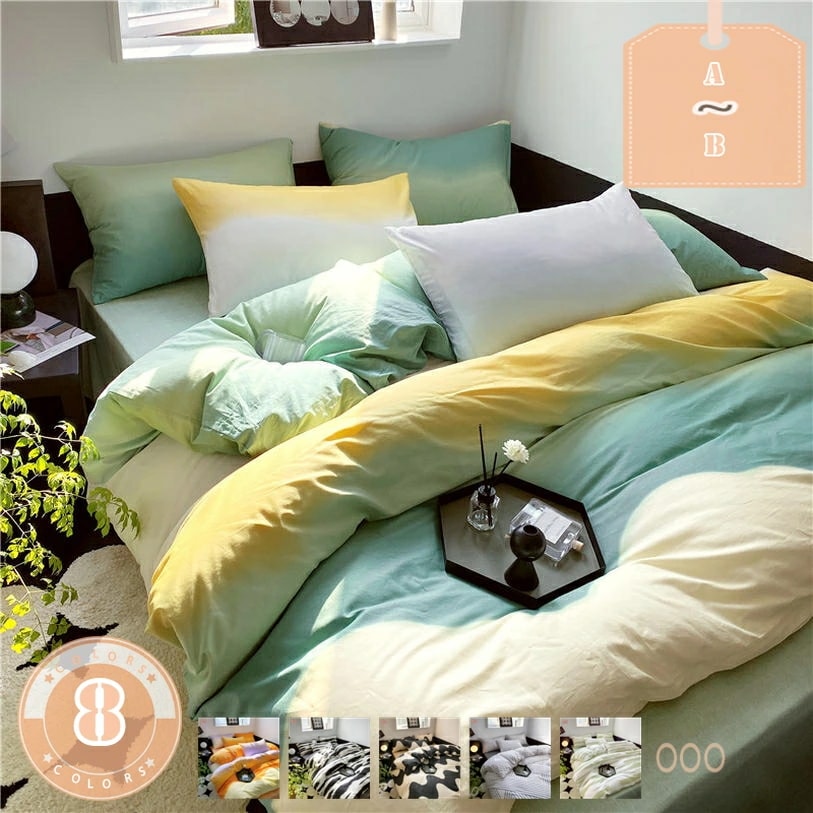 クーポン 布団カバー 3点セット 秋冬 北欧 シーツ かわいい ツートン 枕カバー 寝具 掛布団 シングル ピーチスキン加工 柔らか 優しい 肌触り 4点セット ダブル ピッチスキン おしゃれ 防ダニ