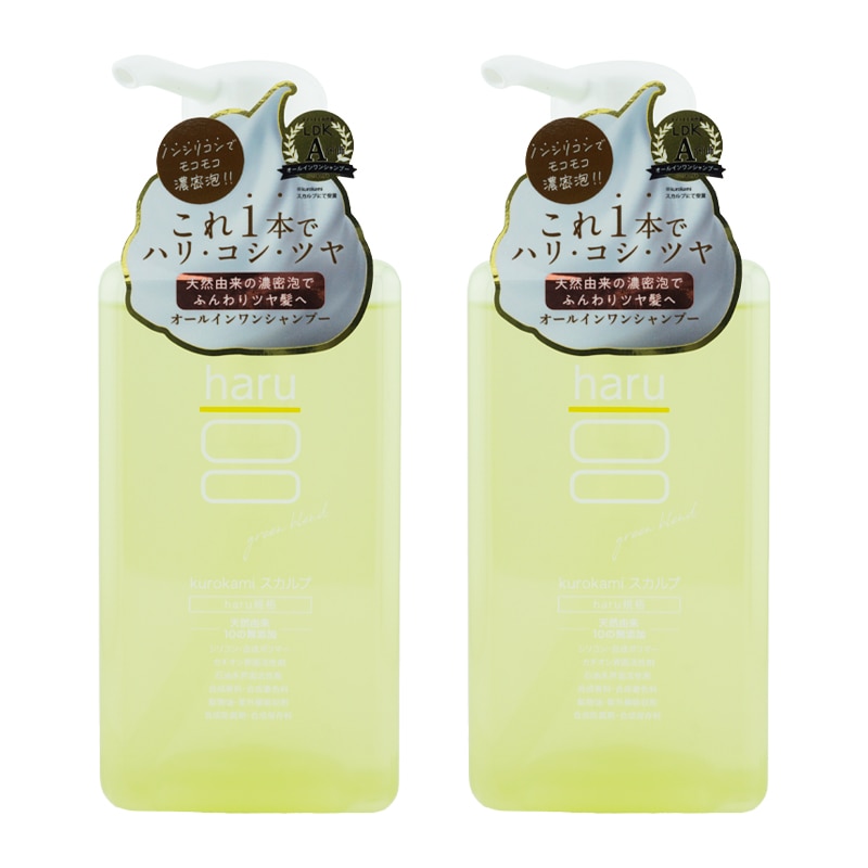 [2個セット]Kurokami 黒髪スカルプ グリーンブレンド 400ｍL 100%天然由来 リンス不要 シトラスの香り サラツヤ髪[ギフトラッピング対応]