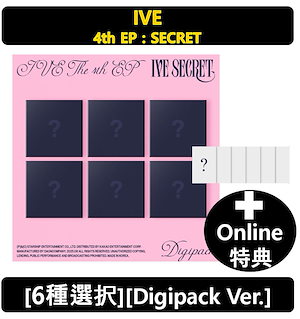 Qoo10 - ネット通販｜eBay Japan