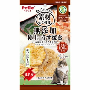 素材そのまま ねこちゃんの 無添加極上うす焼き かつお節と貝柱 3g 猫用おやつ 国産 天然素材