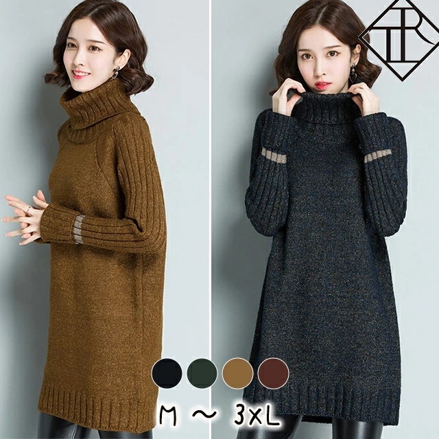 【即納】ニット レディース 長袖 ニットソー カットソー セーター ロンT トップス シンプル 大きいサイズ 春 夏 秋 冬 厚手 タートルネック リブ 切り替え チュニック ライン ゆるい 体型カ