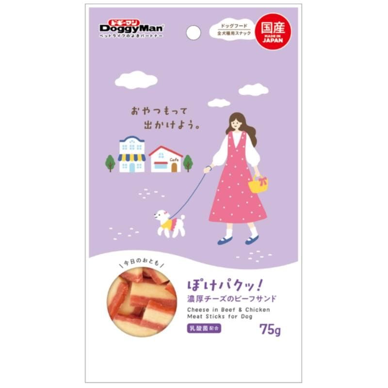 （まとめ買い）ぽけパクッ！ 濃厚チーズのビーフサンド 75g 犬用おやつ [x24]