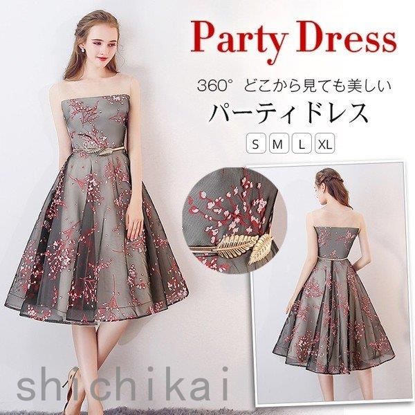 二次会 同窓会 結婚式 パーティドレス THOM ドレス ウェディングドレス 卒業式 ワンピース WILLS 披露宴 着痩せ 袖なし パーティードレス お呼ばれ ホワイトデー レディース