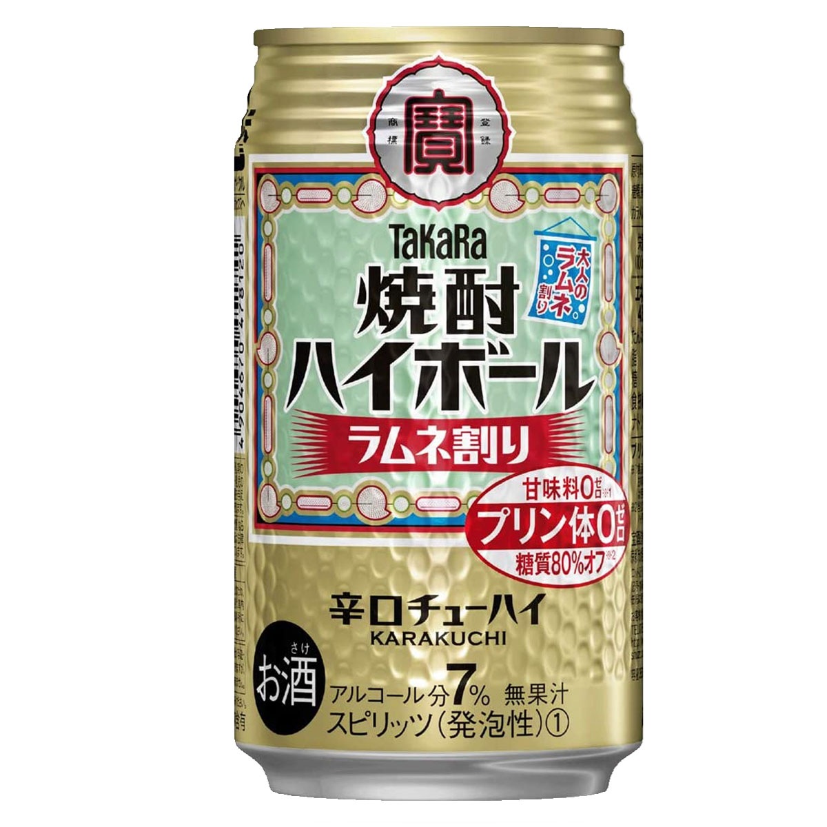 チューハイ 宝 TaKaRa タカラ 焼酎ハイボール ラムネ割り 350ml缶3ケース(72本)
