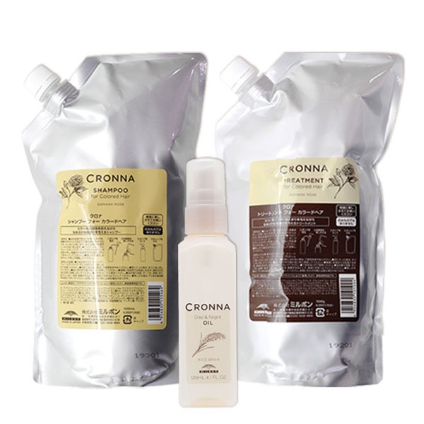 クロナ フォー カラードヘア シャンプー 1000mL + トリートメント 1000g + オイル 120mL
