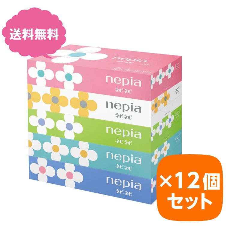 ネピア ティッシュ ネピネピティシュ (300枚150組)5P 【12個セット】 王子ネピア