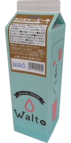 他サイト： ジンジャーエールベース 1000mlの商品画像