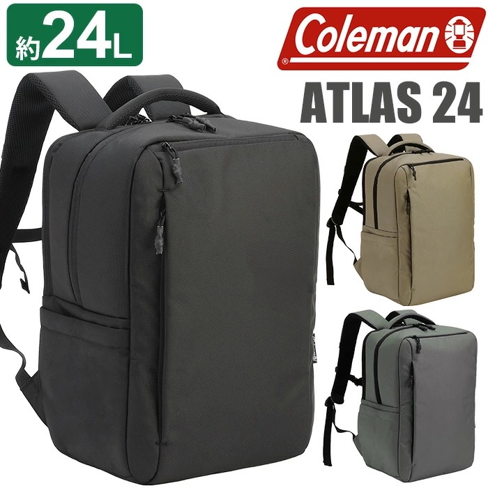 リュック 2026 春夏 新作 【認定販売店】 正規品 ATLAS 24 バックパック リュックサック スクエアリュック メンズ レディース 通勤 通学 黒 A4 B4 24L アトラス 24