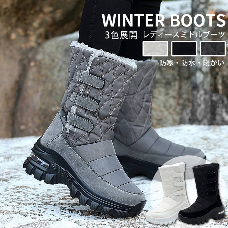 短納期スノーブーツ 雪靴 レディース ムートンブーツ ブーツ ウインターブーツ ショートブーツ ミディアムブーツ 防水 防滑 室外 撥水 防寒 防 雪 靴 歩きやすいあったか ムートン 裏起毛 真冬