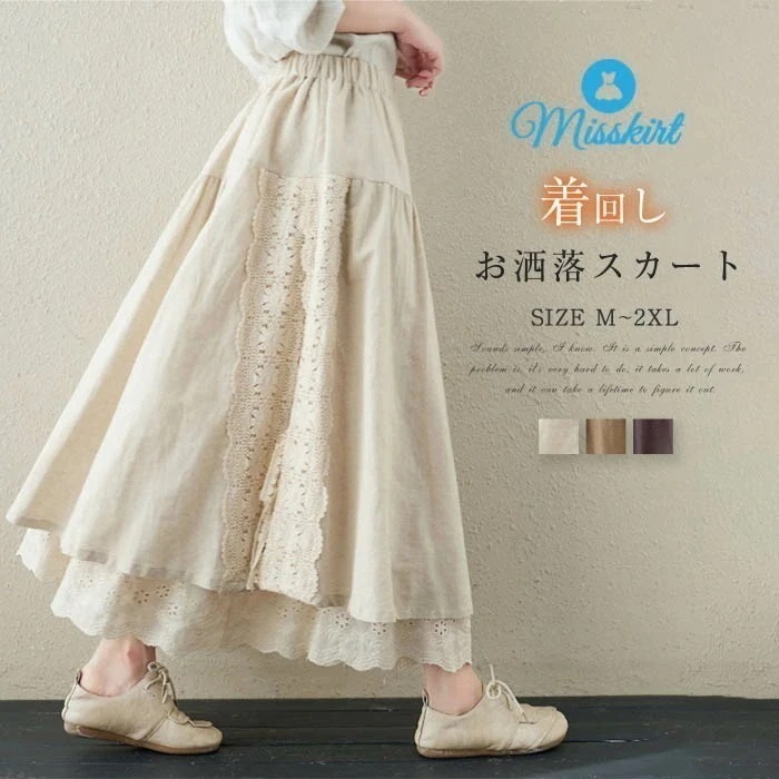 【急速出荷】シャツ メンズ ワークシャツ カジュアルシャツ バンドカラーシャツ リネンシャツ 白シャツ メンズ 長袖 ヘンリーネック スタンドカラー 多色 シンプル