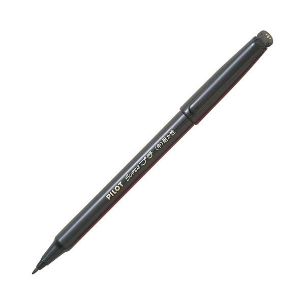 (まとめ) パイロット スーパープチ 中字 ブラックSEG-10M-B 1セット(10本) (×10セット)