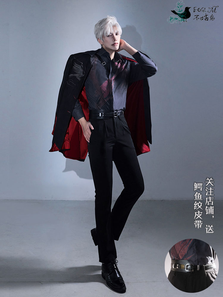 【1827人コレクション】恋と深空秦徹暗幕紅コスプレ衣装秦徹無限略奪者cos衣装風衣