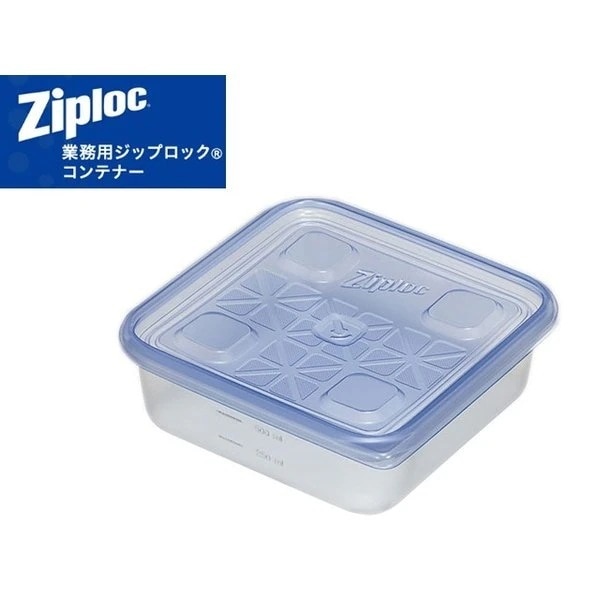 業務用ジップロックコンテナー 正方形 700ml 10個入り X6箱