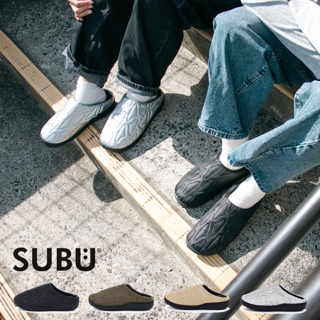 レディース メンズ スリッポン スリッパ サンダル ダウンサンダル アウトドアサンダル アウトライン サンダル 冬サンダル キャンプ 防寒 撥水 正規品 保温性 ユニセックス