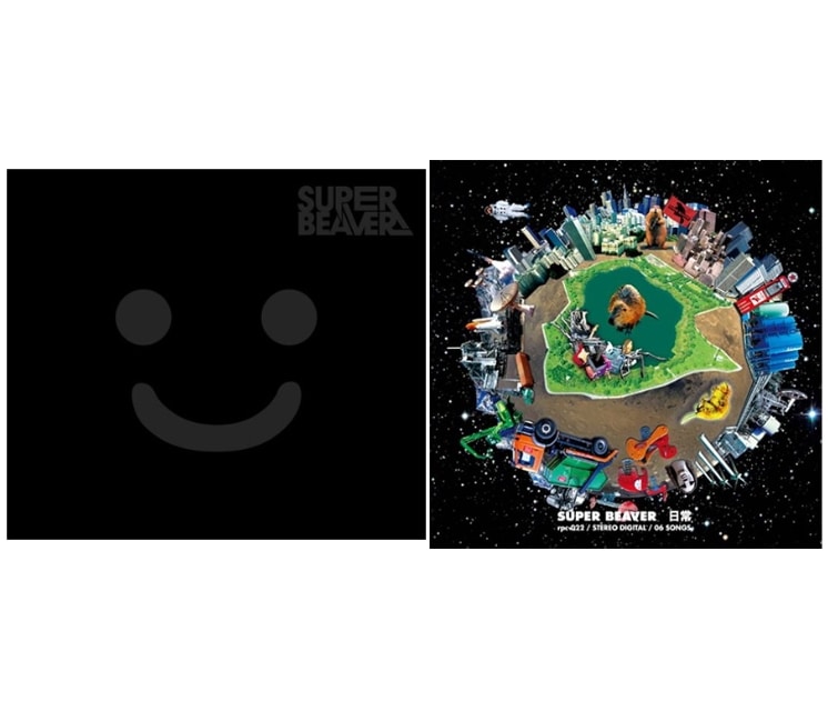 SUPER BEAVER CD 2点 幸福軌道 初回生産限定盤 & 日常 廃盤品