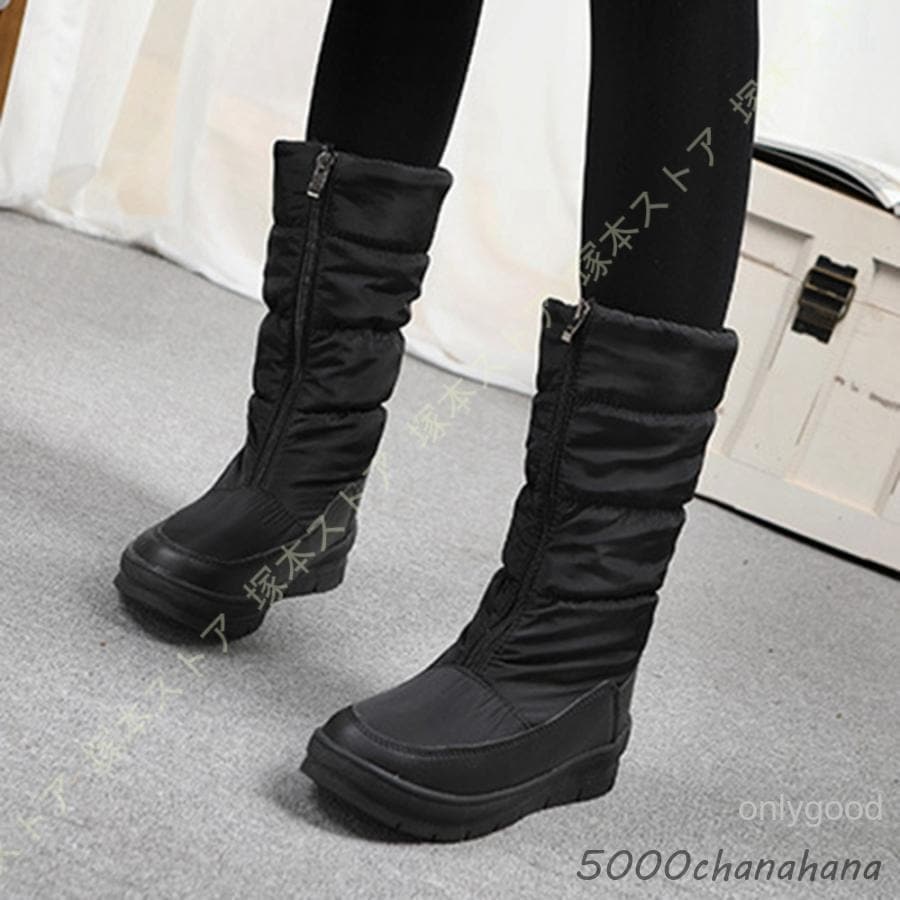 レディース スノーブーツ ウィンターブーツ ファー付き ロングブーツ 防水 防滑 防寒 靴 ムートンブーツ ハイカット スノーシューズ 滑らない 美脚 疲れにくい