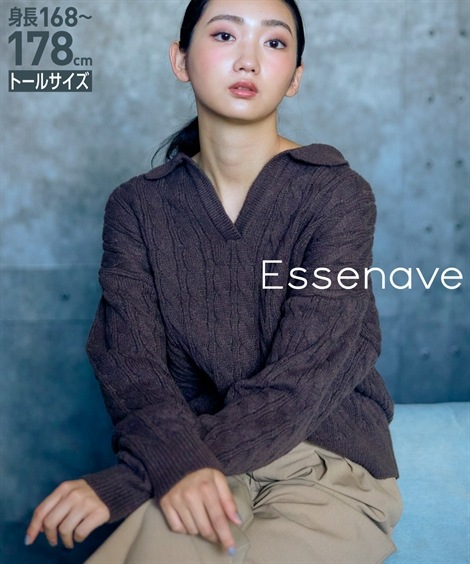 ニット 高身長　スキッパー衿ケーブル編ニットプルオーバー トールサイズ Essenave 6,379円