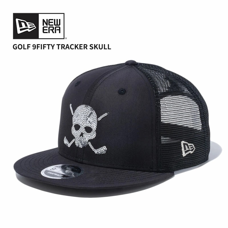 ニューエラ キャップ NEW ERA 9FIFTY トラッカー Skull ブラック ゴルフ 帽子 接触冷感