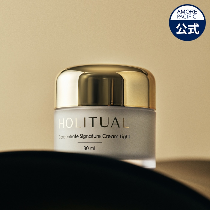 HOLITUAL/ホリチュアルセラム クリーム