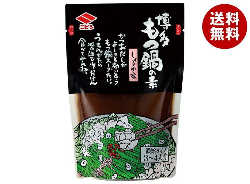 ニビシ醤油 博多もつ鍋の素 しょうゆ味 200g＊12袋入＊(2ケース)