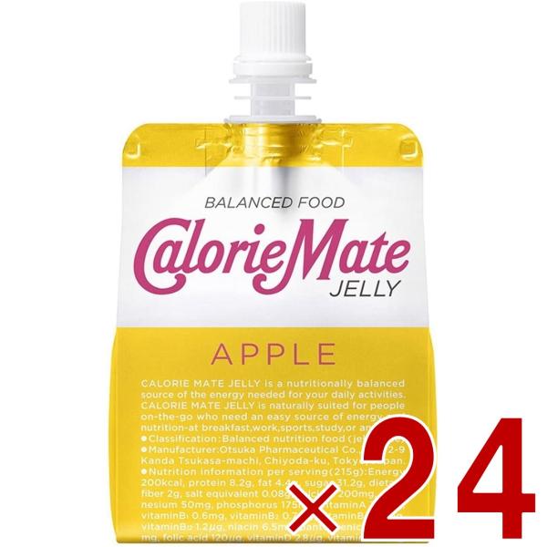カロリーメイトゼリー カロリーメイト 大塚製薬 アップル味 24個 栄養補助ゼリー