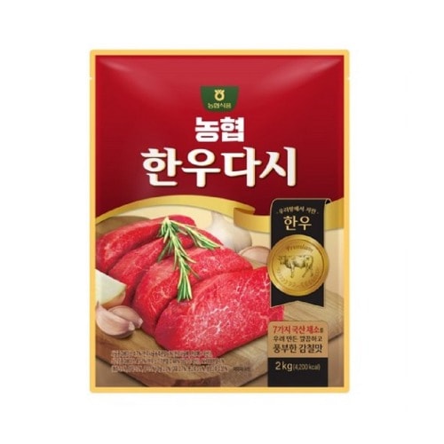 農協食品ハンウダシ2kg 1ヶ学校軍隊おいしい手軽な調味料スープ料理 無針煮込み炒め