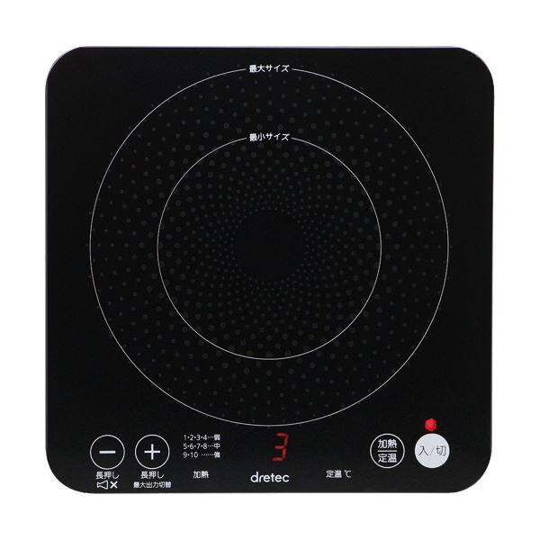 ドリテック IHクッカー ピッコリーノ1000W ブラック DI-217BK 1台 8,433円
