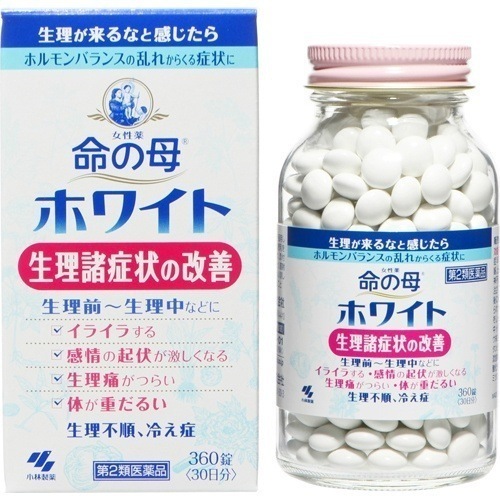 【第2類医薬品】命の母ホワイト３６０錠