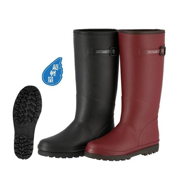長靴 ワークシューズ レインブーツ レディース弘進ゴムLL-08MW レインブーツ おすすめ