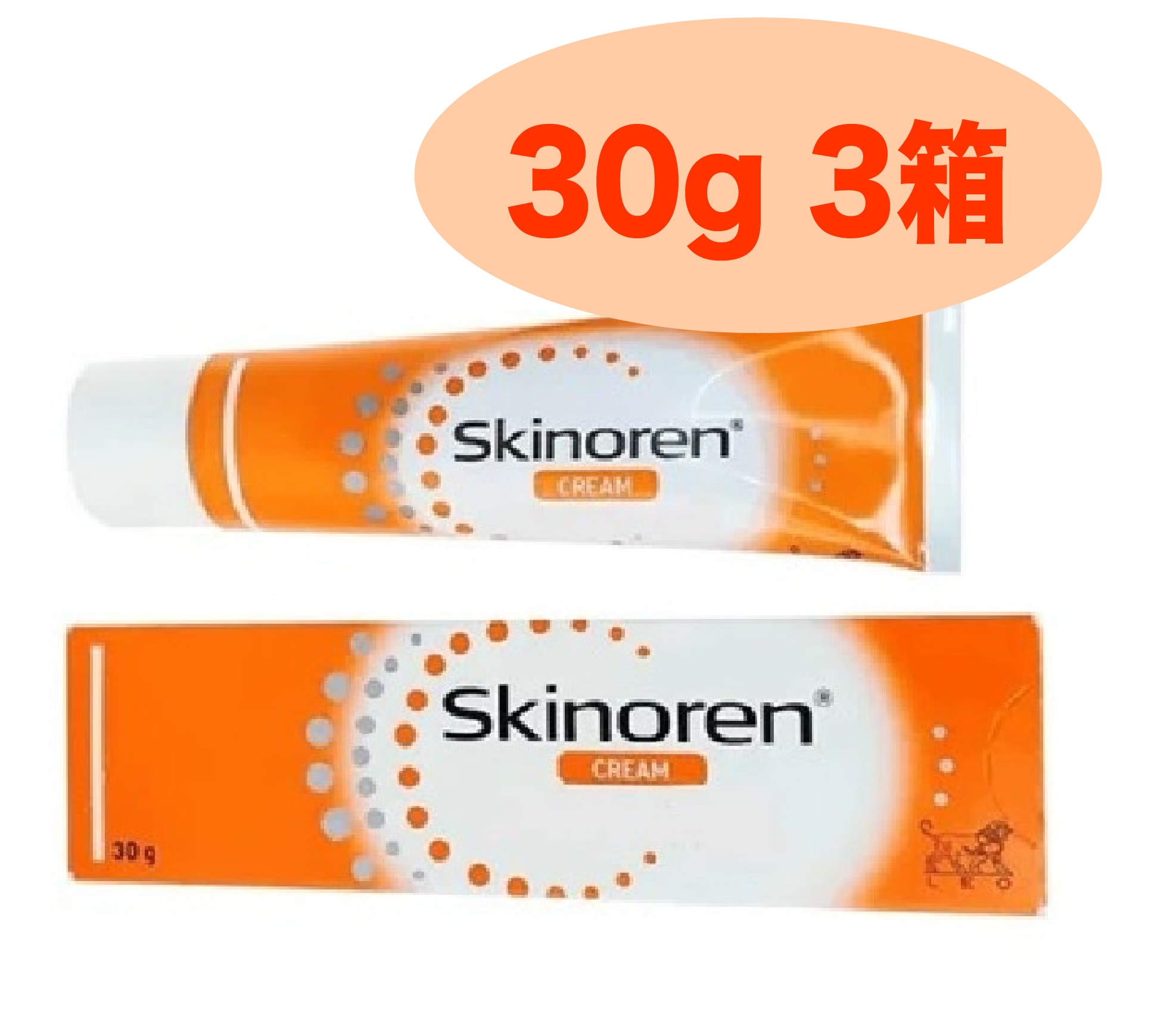 Qoo10] スキノレン 30g ニキビケア アゼライ