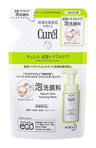 【花王】キュレル 皮脂トラブルケア泡洗顔料 つめかえ用 １３０ｍｌ ×５個セット