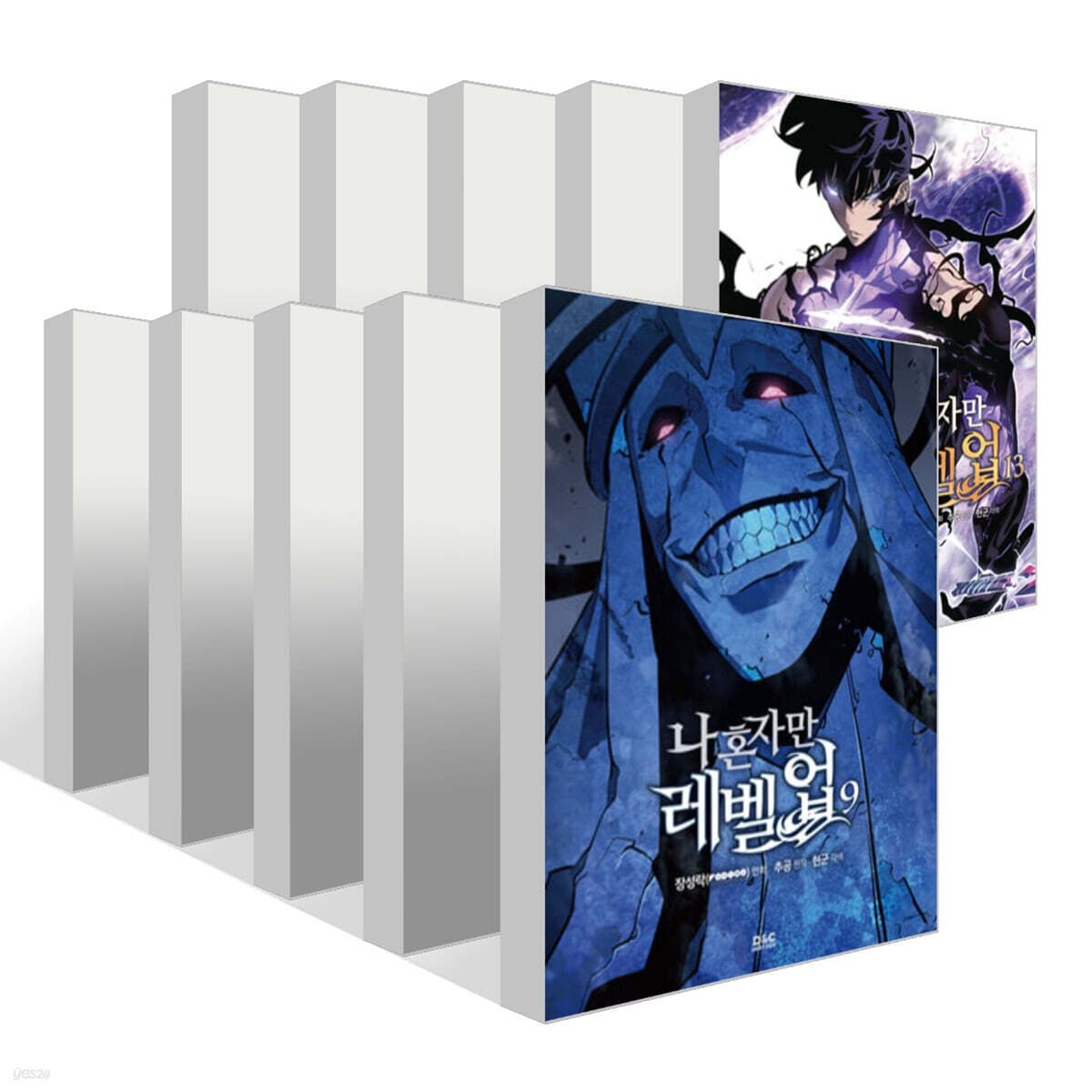 【全巻セット】 俺だけレベルアップな件 1~13 韓国版 ( 限定グッズ / 韓国書籍 / 韓国語書籍 / 韓国 WEB 漫画 / コミック / まんが ) 俺レベ 俺アラ