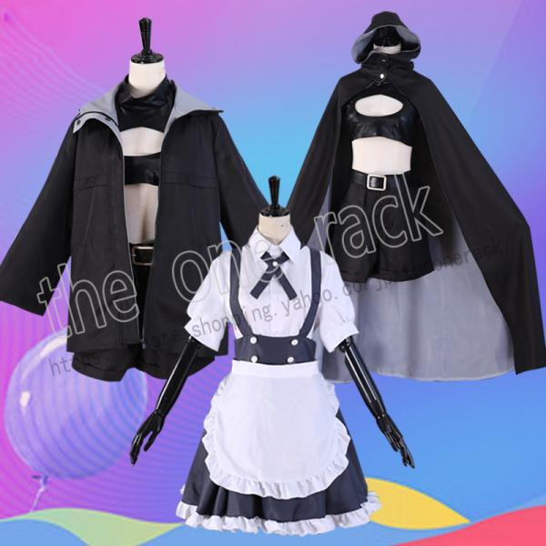 よふかしのうた 七草 ナズナ コスプレ 衣装 コスチューム コミケ ハロウィン 演出服舞台服 変装 仮装 5,170円