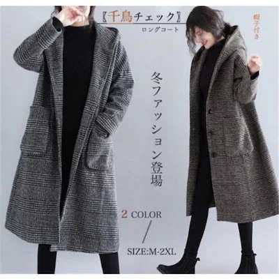 ゆったりシルエット フーデットコート レディース グレンチェック フードコート フード付き