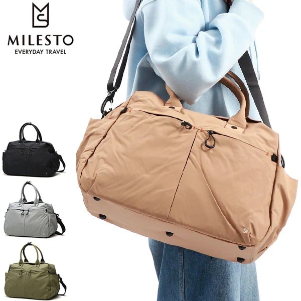 ボストンバッグ レディース メンズ 旅行 大容量 軽い 2WAY ショルダー 防水 A4 25L TROT ダッフルバッグ MLS882