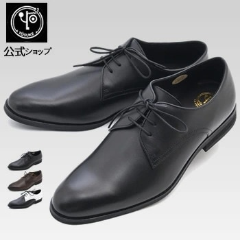【公式SHOP特典キズ補修液付】 ヨースケ プレーントゥシューズ 本革 メンズ ドレスシューズ ロングノーズ 大きいサイズ